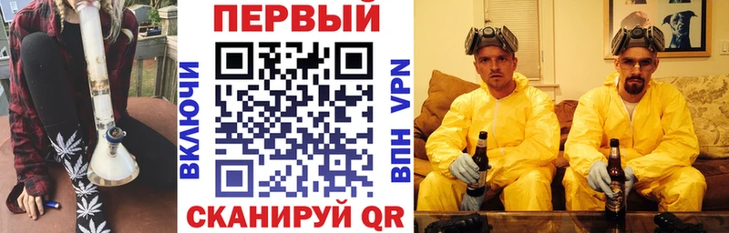 Амфетамин Розовый  где можно купить наркотик  Электроугли 