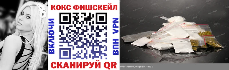 Cocaine 97%  Электроугли 