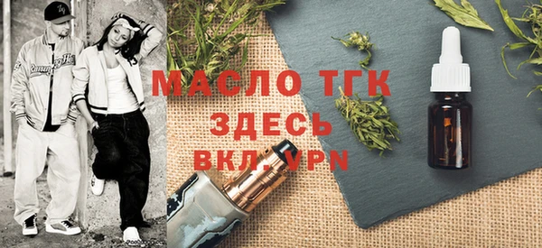 кокаин премиум Покров