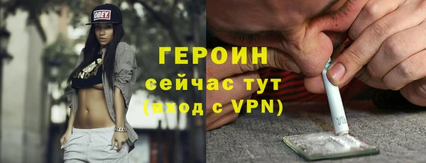 гашишное масло Покровск