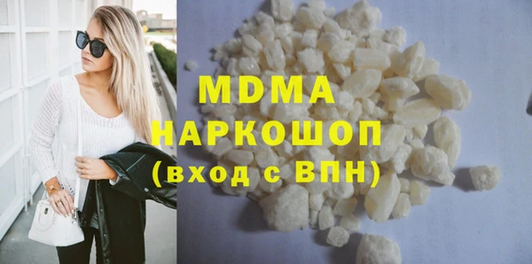 мдпв Абинск