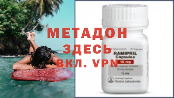 ГАЛЛЮЦИНОГЕННЫЕ ГРИБЫ Абдулино