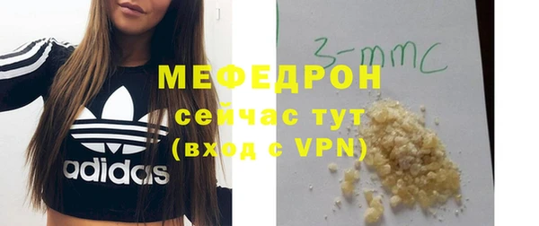 мдпв Абинск