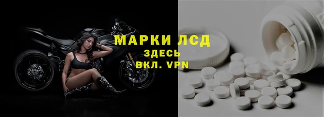 ГАЛЛЮЦИНОГЕННЫЕ ГРИБЫ Абдулино