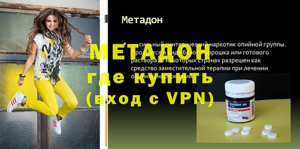 ГАЛЛЮЦИНОГЕННЫЕ ГРИБЫ Абдулино