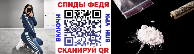 МЕТАМФЕТАМИН мет  Электроугли 