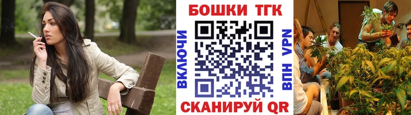 продажа наркотиков  Электроугли  Канабис ГИДРОПОН 
